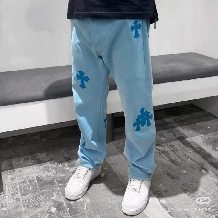 Chrome Hearts Pants 8145