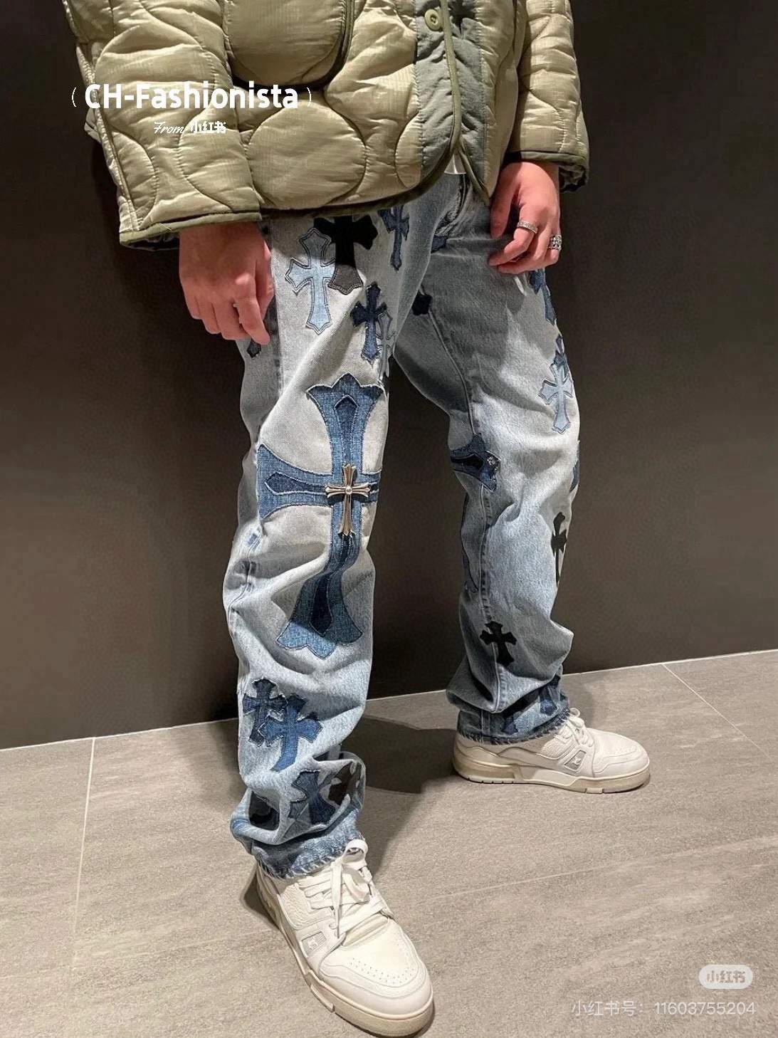 Chrome Hearts Pants 8085
