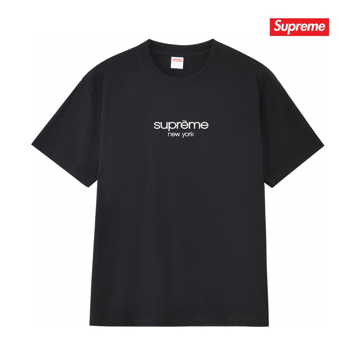 Supreme Tee S161