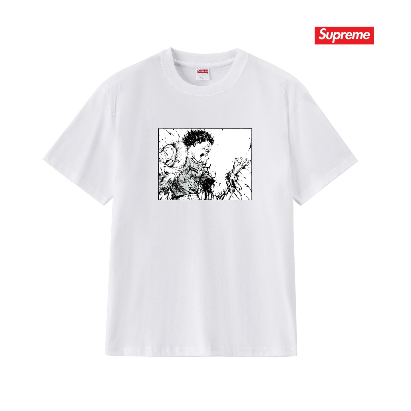 Supreme Tee S252