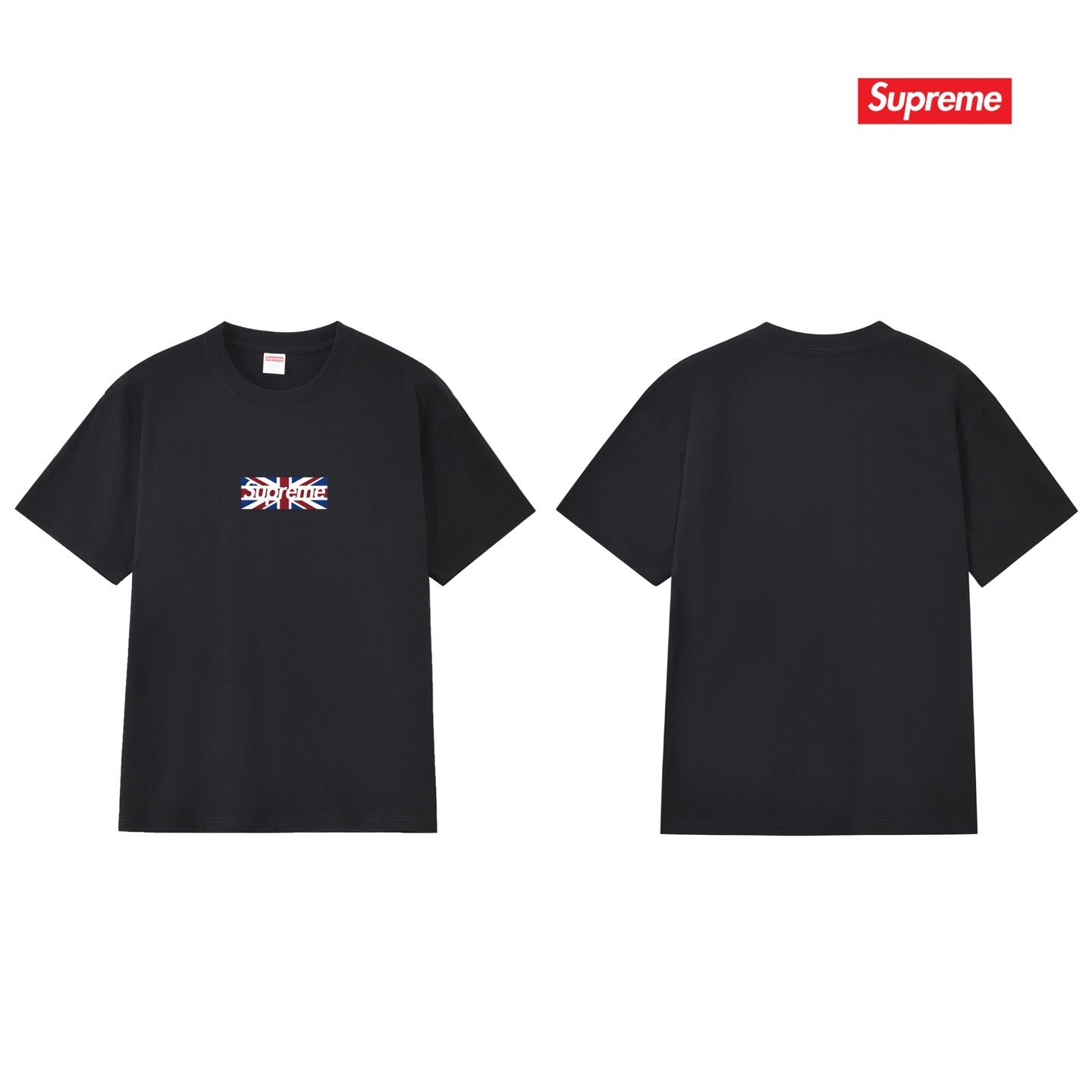 Supreme Tee S316