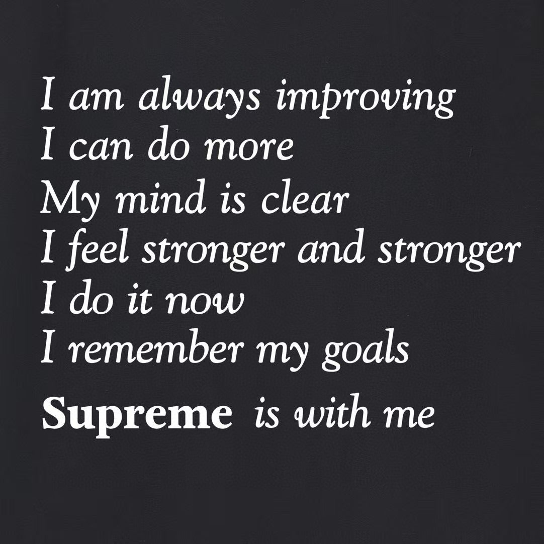 Supreme Tee S233